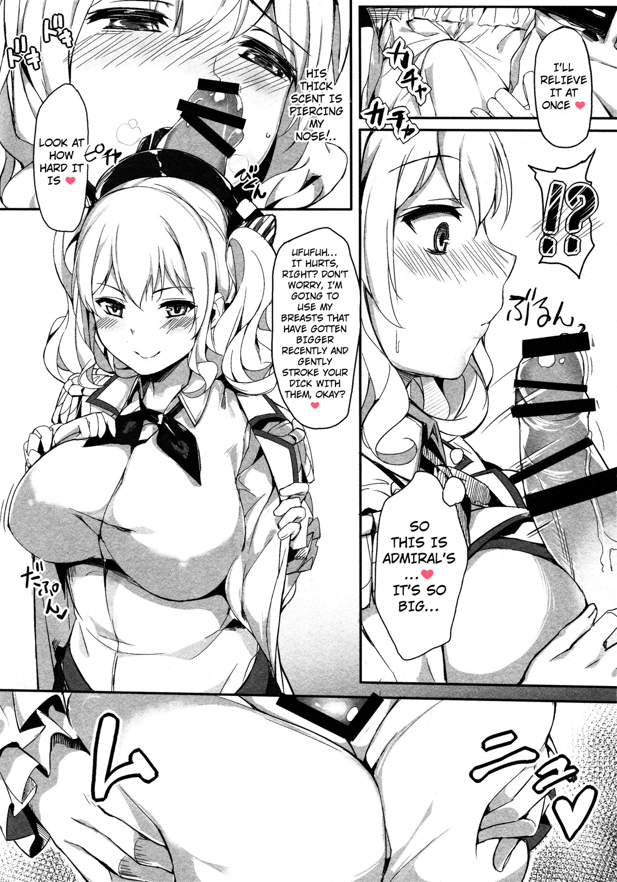 Hentai Manga Comic-Kashima Sinks To The Ocean Depths-Read-7